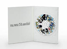 画像ギャラリー No.016のサムネイル画像 / FFの13作品が詰め込まれた超豪華セット「FINAL FANTASY 25th ANNIVERSARY ULTIMATE BOX」も発表された,生誕25周年「FINAL FANTASY展」のオープニングセレモニーをレポート