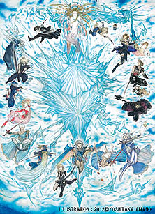 画像ギャラリー No.018のサムネイル画像 / FFの13作品が詰め込まれた超豪華セット「FINAL FANTASY 25th ANNIVERSARY ULTIMATE BOX」も発表された,生誕25周年「FINAL FANTASY展」のオープニングセレモニーをレポート