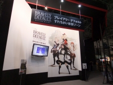 画像ギャラリー No.001のサムネイル画像 / ［TGS 2012］「FINAL FANTASY XIV」や「KINGDOM HEARTS」シリーズ最新作などの最新映像を確認しよう！　スクウェア・エニックスブース オープンメガシアターレポート