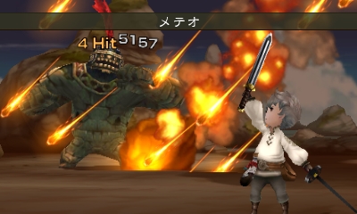 画像ギャラリー No.007のサムネイル画像 / ［TGS 2012］「FINAL FANTASY XIV」や「KINGDOM HEARTS」シリーズ最新作などの最新映像を確認しよう！　スクウェア・エニックスブース オープンメガシアターレポート