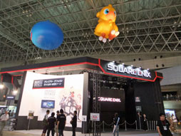 画像ギャラリー No.015のサムネイル画像 / ［TGS 2012］「FINAL FANTASY XIV」や「KINGDOM HEARTS」シリーズ最新作などの最新映像を確認しよう！　スクウェア・エニックスブース オープンメガシアターレポート