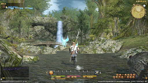 画像ギャラリー No.030のサムネイル画像 / 現行のグローバルMMORPGには負けたくない――「FINAL FANTASY XIV」のグランドフィナーレ直後に公開された新生FFXIVの新情報について吉田直樹氏にいろいろ聞いた