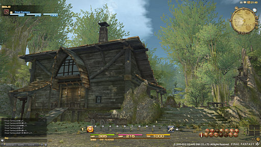 画像ギャラリー No.031のサムネイル画像 / 現行のグローバルMMORPGには負けたくない――「FINAL FANTASY XIV」のグランドフィナーレ直後に公開された新生FFXIVの新情報について吉田直樹氏にいろいろ聞いた