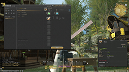 画像ギャラリー No.006のサムネイル画像 / 「ファイナルファンタジーXIV：新生エオルゼア」，αバージョンプレイデモ Part6「採集・製作」 編を公開