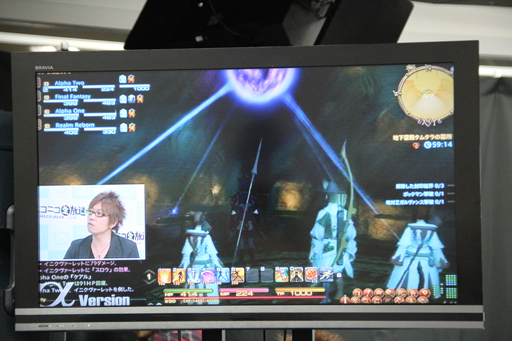 画像ギャラリー No.003のサムネイル画像 / 「ファイナルファンタジーXIV:新生エオルゼア」の最新情報が明らかになったニコニコ生放送の現場をレポート。吉田氏へのショートインタビューも掲載