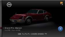 画像ギャラリー No.007のサムネイル画像 / 「グランツーリスモ」ＧＴ＞Real第2弾「Akiba Grand Prix」開催