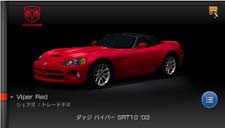 画像ギャラリー No.009のサムネイル画像 / 「グランツーリスモ」ＧＴ＞Real第2弾「Akiba Grand Prix」開催