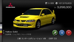 画像ギャラリー No.026のサムネイル画像 / 実車さながらのグラフィックスとリアルなドライビングフィールを手軽に楽しめる,ファン待望のシリーズ最新作。PSP版「グランツーリスモ」のレビューをUp