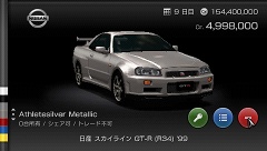 画像ギャラリー No.027のサムネイル画像 / 実車さながらのグラフィックスとリアルなドライビングフィールを手軽に楽しめる,ファン待望のシリーズ最新作。PSP版「グランツーリスモ」のレビューをUp