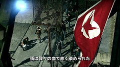 画像ギャラリー No.003のサムネイル画像 / 「HOMEFRONT」公式サイトにて日本語字幕付きのトレイラームービー公開