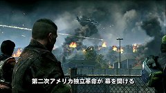 画像ギャラリー No.005のサムネイル画像 / 「HOMEFRONT」公式サイトにて日本語字幕付きのトレイラームービー公開
