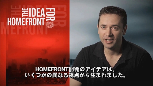 画像ギャラリー No.001のサムネイル画像 / 「HOMEFRONT」公式サイトで開発者へのインタビュー映像が本日より定期配信
