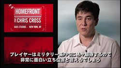 画像ギャラリー No.001のサムネイル画像 / 「HOMEFRONT」公式サイトで第2回開発者インタビュー映像が公開に