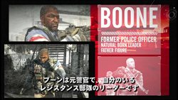 画像ギャラリー No.003のサムネイル画像 / 「HOMEFRONT」公式サイトで第2回開発者インタビュー映像が公開に