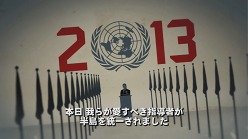 画像ギャラリー No.005のサムネイル画像 / 「HOMEFRONT」，シリアスなオープニングムービーの内容が明らかに。マルチプレイの「バトルポイント」システムの概要も判明