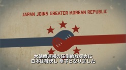 画像ギャラリー No.007のサムネイル画像 / 「HOMEFRONT」，シリアスなオープニングムービーの内容が明らかに。マルチプレイの「バトルポイント」システムの概要も判明