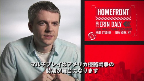 画像ギャラリー No.010のサムネイル画像 / 「HOMEFRONT」，シリアスなオープニングムービーの内容が明らかに。マルチプレイの「バトルポイント」システムの概要も判明