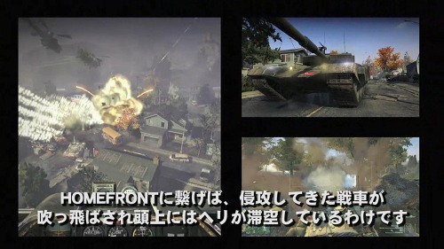 画像ギャラリー No.011のサムネイル画像 / 「HOMEFRONT」，シリアスなオープニングムービーの内容が明らかに。マルチプレイの「バトルポイント」システムの概要も判明