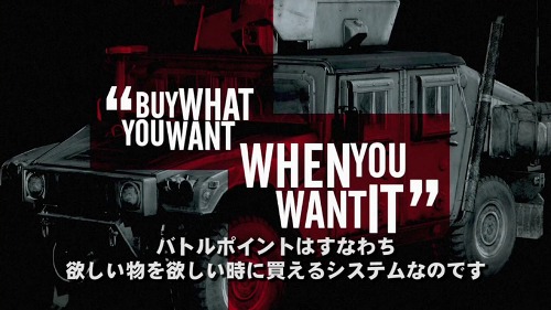 画像ギャラリー No.012のサムネイル画像 / 「HOMEFRONT」，シリアスなオープニングムービーの内容が明らかに。マルチプレイの「バトルポイント」システムの概要も判明