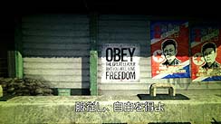 画像ギャラリー No.004のサムネイル画像 / スパイク,「HOMEFRONT」の最新ムービーを公式サイトで公開。占領軍の過酷な政策に対し,人々がついに立ち上がった