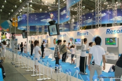 画像ギャラリー No.004のサムネイル画像 / 話題の「Wii Sports Resort」「モンスターハンター3(トライ)」も試遊できた「次世代ワールドホビーフェア’09 Summer」レポート