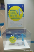 画像ギャラリー No.006のサムネイル画像 / 話題の「Wii Sports Resort」「モンスターハンター3(トライ)」も試遊できた「次世代ワールドホビーフェア’09 Summer」レポート