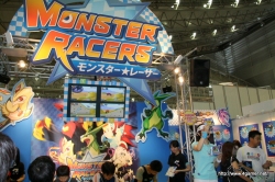 画像ギャラリー No.020のサムネイル画像 / 話題の「Wii Sports Resort」「モンスターハンター3(トライ)」も試遊できた「次世代ワールドホビーフェア’09 Summer」レポート