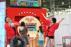 画像ギャラリー No.023のサムネイル画像 / 話題の「Wii Sports Resort」「モンスターハンター3(トライ)」も試遊できた「次世代ワールドホビーフェア’09 Summer」レポート