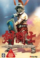 画像ギャラリー No.005のサムネイル画像 / 今週は国民的ゲーム「New スーパーマリオブラザーズ Wii」がランクイン，世代を超えたオモシロさに舌を巻く「読者レビューPickUp！！」