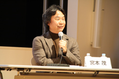 画像ギャラリー No.002のサムネイル画像 / 任天堂，宮本 茂氏が語った「ゲーム機を介したコミュニケーションの活性化」。新ハードを開発中との発言も出た，第13回文化庁メディア芸術祭「功労賞受賞者シンポジウム」レポート