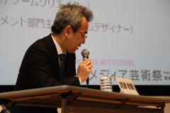 画像ギャラリー No.003のサムネイル画像 / 任天堂，宮本 茂氏が語った「ゲーム機を介したコミュニケーションの活性化」。新ハードを開発中との発言も出た，第13回文化庁メディア芸術祭「功労賞受賞者シンポジウム」レポート