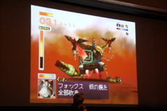 画像ギャラリー No.005のサムネイル画像 / 任天堂，宮本 茂氏が語った「ゲーム機を介したコミュニケーションの活性化」。新ハードを開発中との発言も出た，第13回文化庁メディア芸術祭「功労賞受賞者シンポジウム」レポート