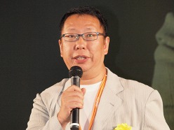 画像ギャラリー No.014のサムネイル画像 / ［TGS 2010］日本ゲーム大賞2010発表授賞式レポート。経済産業大臣賞は堀井雄二氏，年間作品部門の大賞は「New スーパーマリオブラザーズ Wii」に