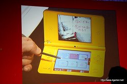 画像ギャラリー No.013のサムネイル画像 / 任天堂の宮本 茂氏が“もの作り”の動機や楽しさを語った,「コ・フェスタPAO」第3弾「ものを作らなソンやと思わへん?」聴講レポートを掲載