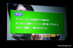画像ギャラリー No.015のサムネイル画像 / 任天堂の宮本 茂氏が“もの作り”の動機や楽しさを語った,「コ・フェスタPAO」第3弾「ものを作らなソンやと思わへん?」聴講レポートを掲載