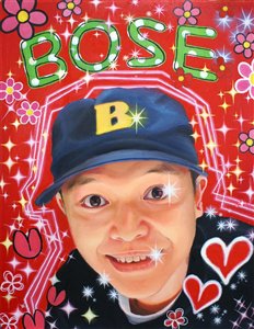 画像ギャラリー No.001のサムネイル画像 / 「アンチャーテッド」ニコ動でスチャダラパーBOSEさんが実況プレイ