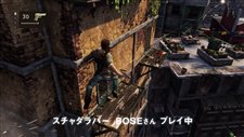 画像ギャラリー No.008のサムネイル画像 / 「アンチャーテッド」ニコ動でスチャダラパーBOSEさんが実況プレイ