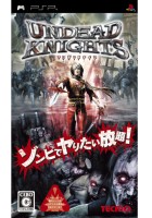 画像ギャラリー No.002のサムネイル画像 / 海外でやたら評判の「アンチャーテッド 2」はぶっちゃけ面白いのか。読者レビューからその疑問に答える,今週の「読者レビューpickup!!」