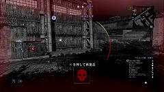 画像ギャラリー No.032のサムネイル画像 / 最大256人による対戦が可能な前人未到のFPS「MAG」がいよいよ日本上陸！　βテストレポートをお届け