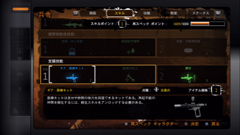 画像ギャラリー No.004のサムネイル画像 / やっぱり256人対戦は大迫力＆共闘感がたまらない。とりわけ新米兵士にお届けしたい，FPS「MAG」の体験レポート