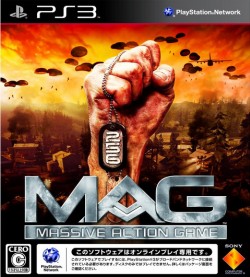 画像ギャラリー No.001のサムネイル画像 / 「SOCOM:CONFRONTATION」「MAG」「SOCOM 4:U.S. Navy SEALs」のオンラインサービスが2014年1月28日に終了