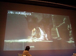 画像ギャラリー No.013のサムネイル画像 / ［CEDEC 2010］アニメとゲームを結ぶ“動かす技術”について，超大物クリエイターが熱く語った。「大塚康生×上田文人対談　〜もっと上手くなりたい！動かす力〜」レポート