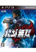 画像ギャラリー No.002のサムネイル画像 / クレイトスさん大暴れの「ゴッド・オブ・ウォーIII」が早くもランクイン。その順位が気になる今週の「読者レビューPickUp!!」