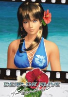 画像ギャラリー No.005のサムネイル画像 / クレイトスさん大暴れの「ゴッド・オブ・ウォーIII」が早くもランクイン。その順位が気になる今週の「読者レビューPickUp!!」
