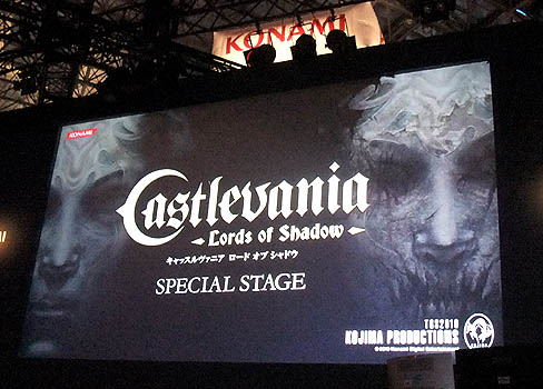 画像ギャラリー No.001のサムネイル画像 / [TGS 2010]KONAMI，「悪魔城ドラキュラ」シリーズ最新作「キャッスルヴァニア ロード オブ シャドウ」のスペシャルステージで，試遊台では見られないレアなプレイ映像を公開
