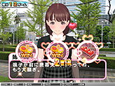 画像ギャラリー No.008のサムネイル画像 / ［TGS 2010］新作アーケードゲーム「ラブプラスメダルHappy Daily Life（仮）」が目玉か。“ウイイレ2011”や「キャッスルヴァニア」 の試遊台も大量設置。KONAMIブース速報
