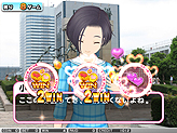 画像ギャラリー No.009のサムネイル画像 / ［TGS 2010］新作アーケードゲーム「ラブプラスメダルHappy Daily Life（仮）」が目玉か。“ウイイレ2011”や「キャッスルヴァニア」 の試遊台も大量設置。KONAMIブース速報