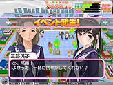 画像ギャラリー No.012のサムネイル画像 / ［TGS 2010］新作アーケードゲーム「ラブプラスメダルHappy Daily Life（仮）」が目玉か。“ウイイレ2011”や「キャッスルヴァニア」 の試遊台も大量設置。KONAMIブース速報