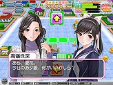 画像ギャラリー No.013のサムネイル画像 / ［TGS 2010］新作アーケードゲーム「ラブプラスメダルHappy Daily Life（仮）」が目玉か。“ウイイレ2011”や「キャッスルヴァニア」 の試遊台も大量設置。KONAMIブース速報