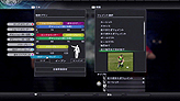 画像ギャラリー No.034のサムネイル画像 / ［TGS 2010］新作アーケードゲーム「ラブプラスメダルHappy Daily Life（仮）」が目玉か。“ウイイレ2011”や「キャッスルヴァニア」 の試遊台も大量設置。KONAMIブース速報